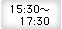 15：30〜17：30