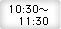 10：00〜11：30