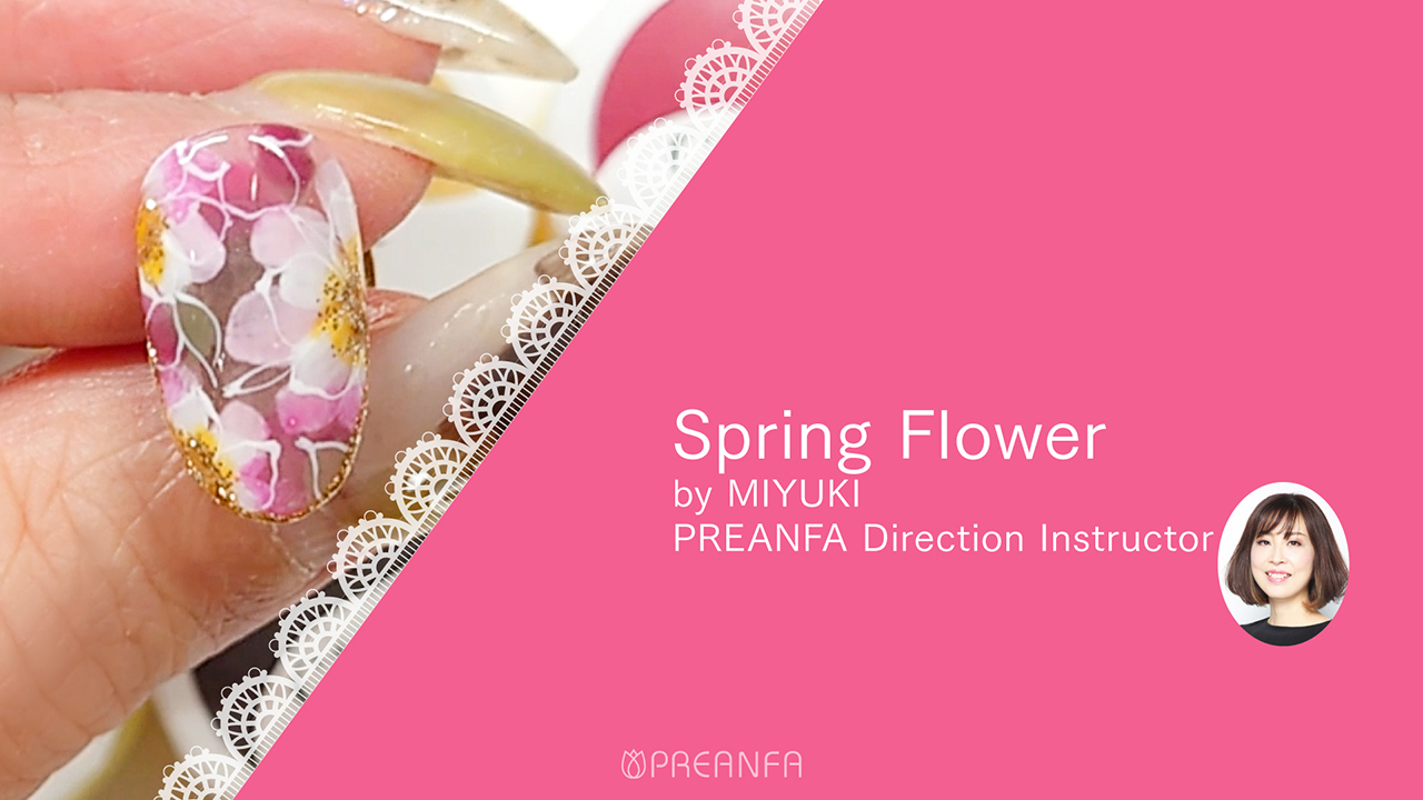 【00】有限会社プリアンファ PREANFA Spring Flower byMIYUKI