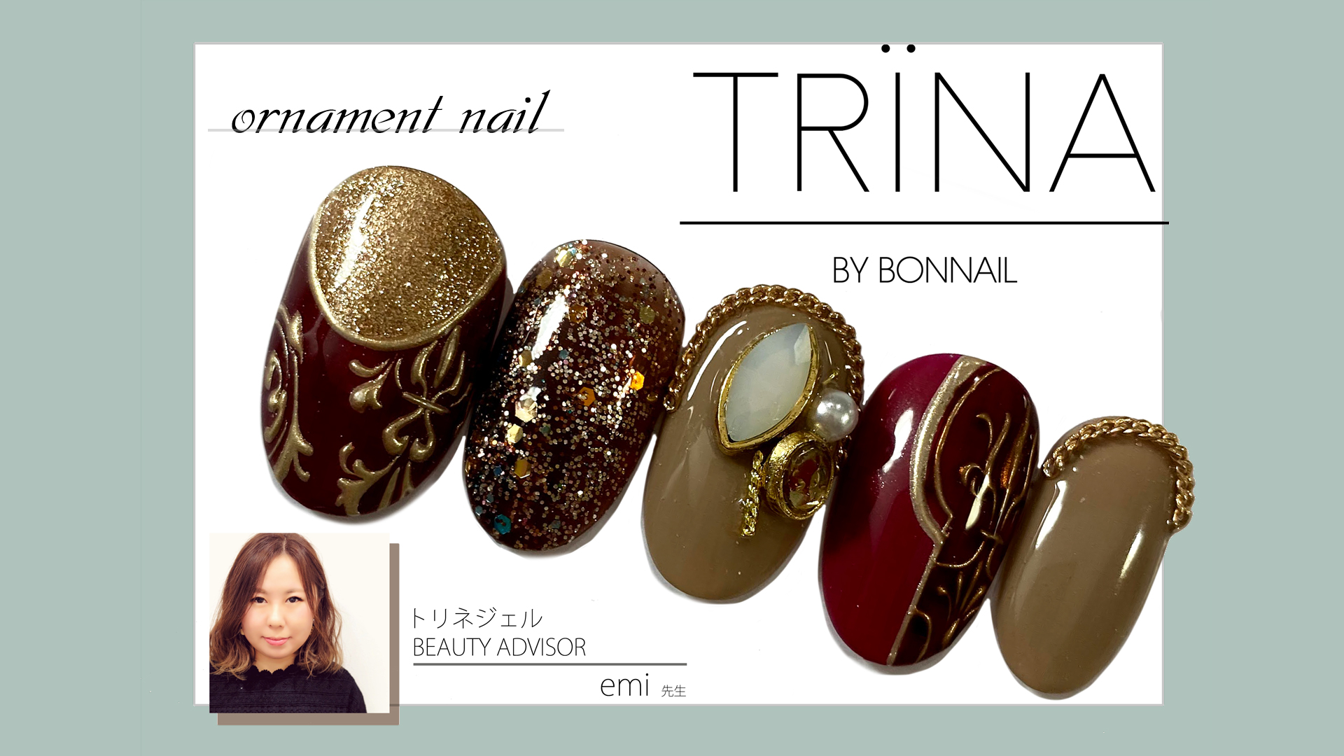 【10】株式会社TAT TRINA BEAUTY ADVIZOR emi先生／Ornament nail