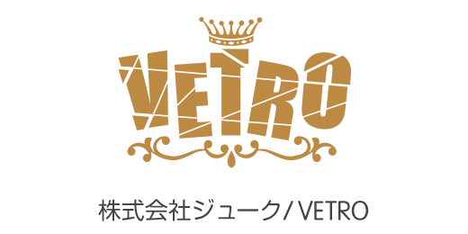 株式会社ジューク／VETRO