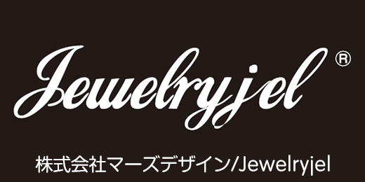 株式会社マーズデザイン／Jewelryjel