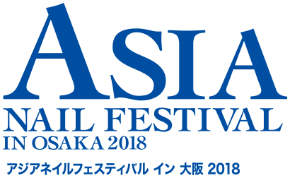 ASIA NAIL FESTIVAL IN OSAKA 2018